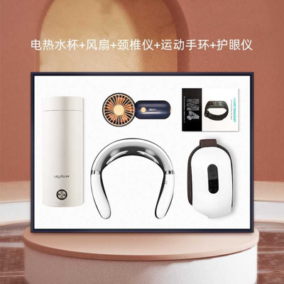 電熱水杯系列套裝五件套